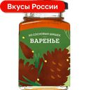 Варенье Медовый дом, из сосновых шишек, 290г