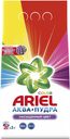 Порошок стиральный Ariel Color automat, 3кг