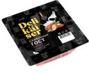 Сосиски DELIKAISER сливочные, 320г