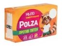 Мыло для стирки, POLZA, 200 г, в ассортименте