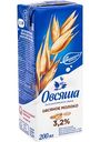 Напиток овсяный Овсяша 3,2%, 0,2л