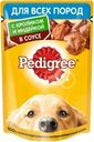 Корм консервированный для взрослых собак PEDIGREE с кроликом и индейкой в соусе, для всех пород, 85г