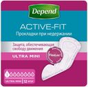 Урологические прокладки Depend Ultra Mini 12 шт