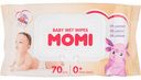 Влажные салфетки детские Momi с рождения, 70 шт.