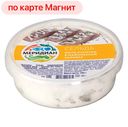 Сельдь МЕРИДИАН ф/кус в майонезной заливке 280г