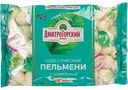 Пельмени Классические ДмитроГорский продукт с говядиной, 900 г