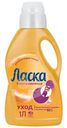 Гель для стирки Ласка Care&Repair, 1л