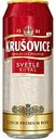 Пиво Krusovice Royal светлое 4,2 % алк., Россия, 0,45 л