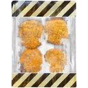 Биточки Гвардейский МК Оригинальные из мяса птицы охлажденные 300г