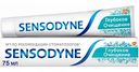 Зубная паста Sensodyne Глубокое очищение, 75 мл