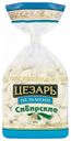 Пельмени Цезарь Сибирские ГОСТ 900 г