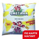 МОЛОКОВЪ Сметана ГОСТ 20% 0,45кг ф/п(Молоковъ):10