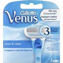 Сменные кассеты для бритвы Gillette Venus 3 лезвия, 4 шт.