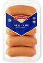 Сардельки Клинский Чешские вареные