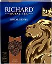 Чай черный RICHARD Royal Kenya Кенийский байховый