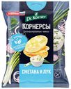 Чипсы мультизерновые Dr.Korner Корнерсы сметана-зеленый лук 50 г