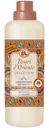 Кондиционер Tesori D'Oriente Византия для белья, 760мл