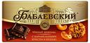 Плитка Бабаевский Темная с карамельными криспи и кешью 100 г
