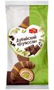 Круассан Черемушки Дубайский, 80г