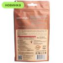 Рахат-Лукум Pashaoglu грецкий орех, аромат капучино, 150 г