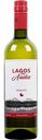 Вино Lagos des Andes Moscatel белое полусухое 12,5 % алк., Чили, 0,75 л