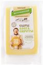 Сыр 50% твердый Сыры Олега Сироты истринский Сирота ИП ГКФХ м/у, 150 г