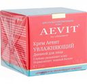 Крем для лица дневной Aevit Увлажняющий, 50 мл