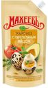 Майонез Махеевъ с перепелиным яйцом 67% 190г