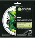 Тканевая маска «Очищающий Уголь + Черные водоросли» Garnier, 28 гр