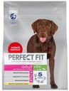 Корм для взрослых собак средних и крупных пород Perfect Fit 1,4кг с курицей
