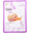 Маска для лица, шеи и век Улитка Dizao natural гиалуроновая, 28г