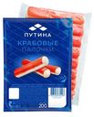 Крабовые палочки охлажденные Путина, 200г