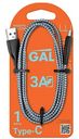 Кабель для зарядки и передачи данных Gal CU-2344 USB A-Type-C 3А в ассортименте, 1м