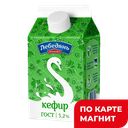 Кефир м.д.ж 3,2% 0,45л пюр/п(Лебедяньмолоко):10
