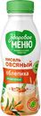 Кисель овсяный с облепихой "Здоровое меню", 0,25 л