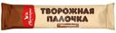 Сырок Свитлогорье Творожные палочки творожный глазированный с ванилью 16% 30г