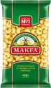 Макароны MAKFA®, Улитки, 450г