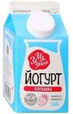 Йогурт питьевой Из Углича Клубника 1,5%, 500г