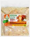 Курочка Глазовская Птица ЦБ в маринаде охлажденная 1.80кг (249,99₽/1кг)
