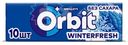 Жевательная резинка Orbit Winterfresh без сахара, 13.6г
