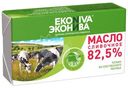 Масло сливочное ЭкоНива 82.5%, 350г