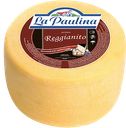 Сыр РЕДЖАНИТО 45% (Молфино,Аргентина), 100г