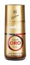 Кофе Lavazza Qualita ORO сублимированный, 95 г