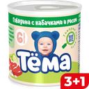 ТЕМА Пюре дет мясораст говяд/каб с рис с 6м 90г(Юнимилк):12