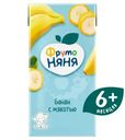 Нектар ФрутоНяня банановый с мякотью, 200мл