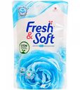 Гель для стирки всех типов тканей концентрированный Lion Fresh&Soft Утренний Поцелуй, 400 мл