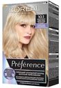 Краска для волос L'Oréal Paris Préférence Cool Blondes Хельсинки оттенок 10.1, 174 мл