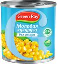 Кукуруза ГРИН РЭЙ молодая без сахара, 400г