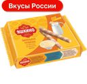 Вафельные трубочки Яшкино, со вкусом сгущенного молока, 190г