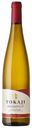 Вино Tokaji Harslevelu белое полусладкое 13% 0,75 л